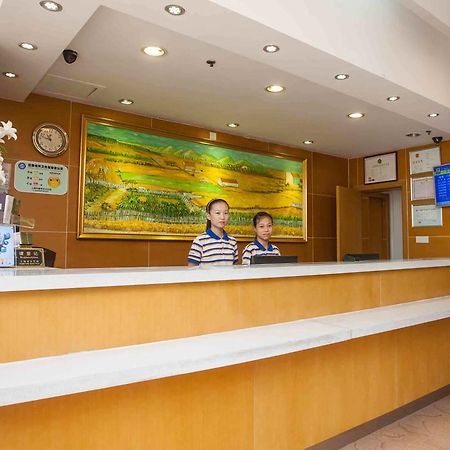 7Days Inn Nanchang Hongdu North Avenue Qingshan Lake Nanchang (Jiangxi) Exterior photo