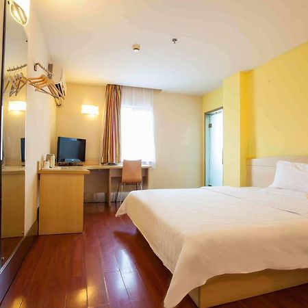 7Days Inn Nanchang Hongdu North Avenue Qingshan Lake Nanchang (Jiangxi) Exterior photo