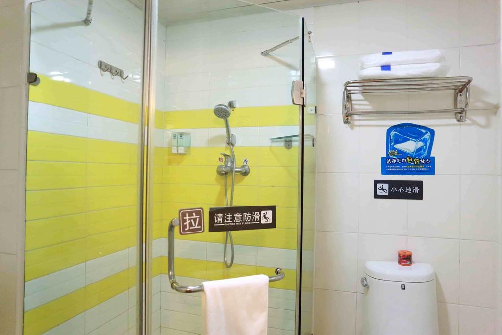 7Days Inn Nanchang Hongdu North Avenue Qingshan Lake Nanchang (Jiangxi) Room photo