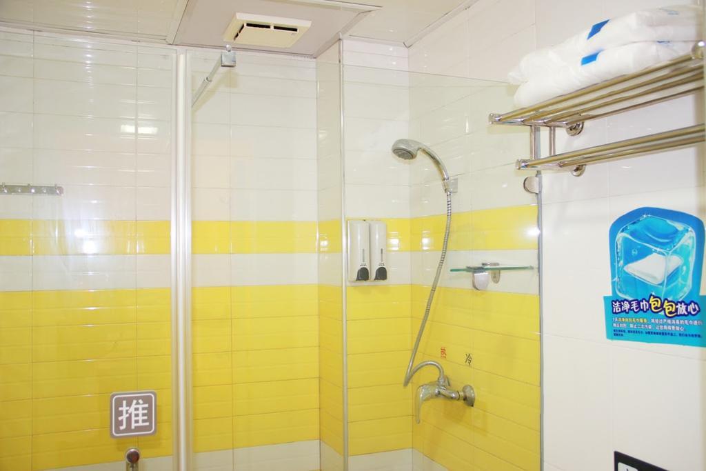 7Days Inn Nanchang Hongdu North Avenue Qingshan Lake Nanchang (Jiangxi) Exterior photo