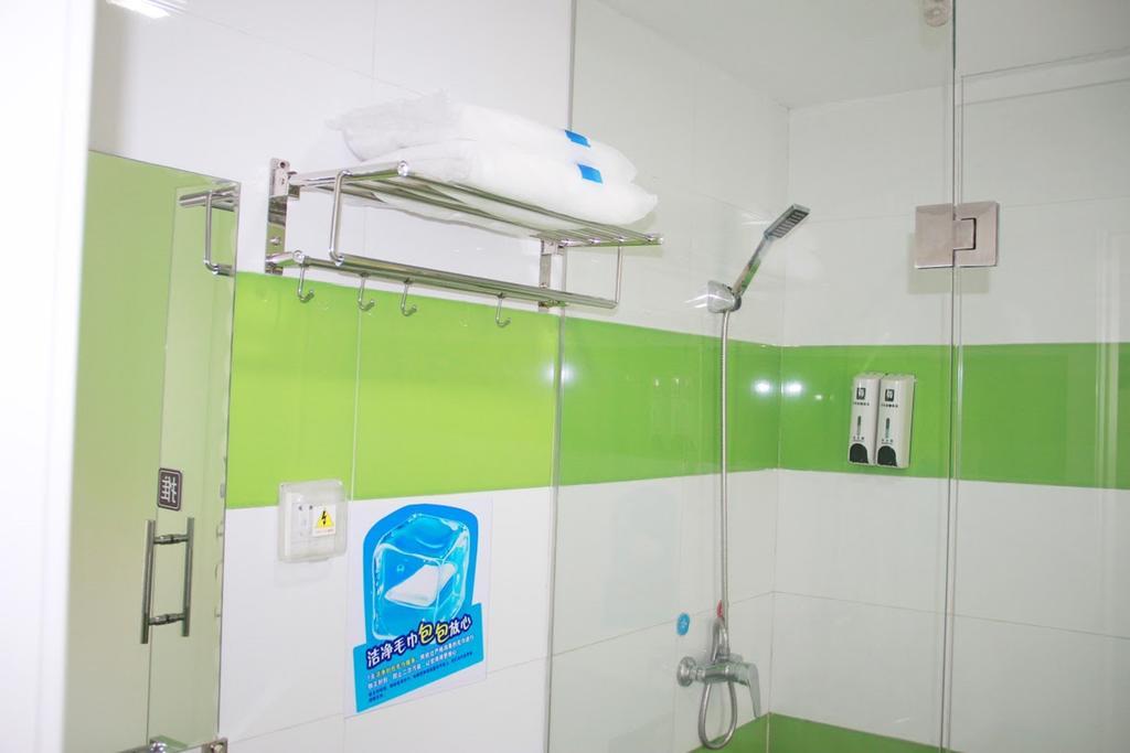 7Days Inn Nanchang Hongdu North Avenue Qingshan Lake Nanchang (Jiangxi) Exterior photo