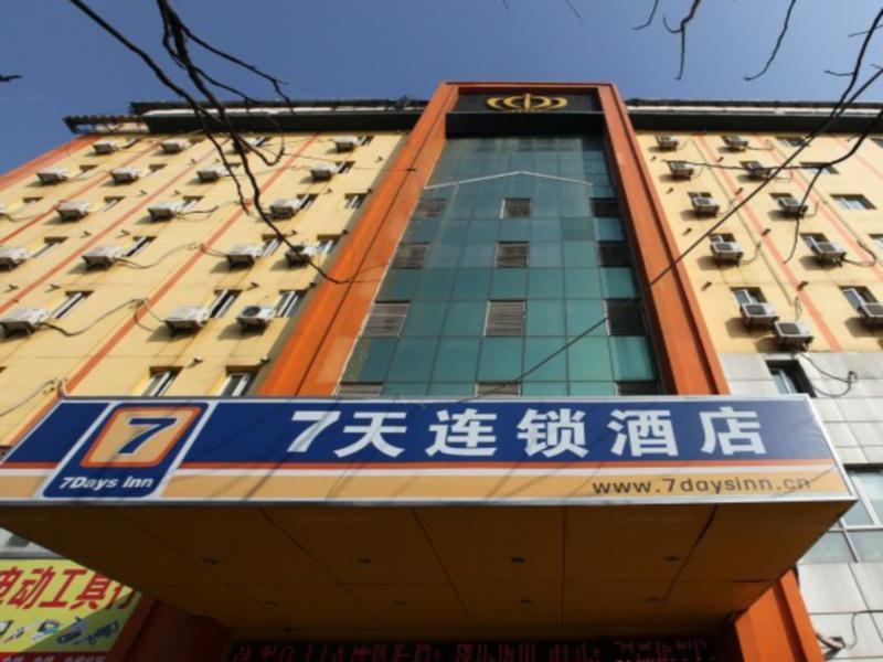 7Days Inn Nanchang Hongdu North Avenue Qingshan Lake Nanchang (Jiangxi) Exterior photo